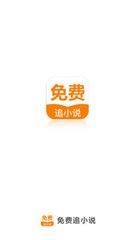 爱游戏官网APP